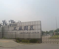 中国电信工业园区