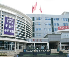 百旺信高科技工业园